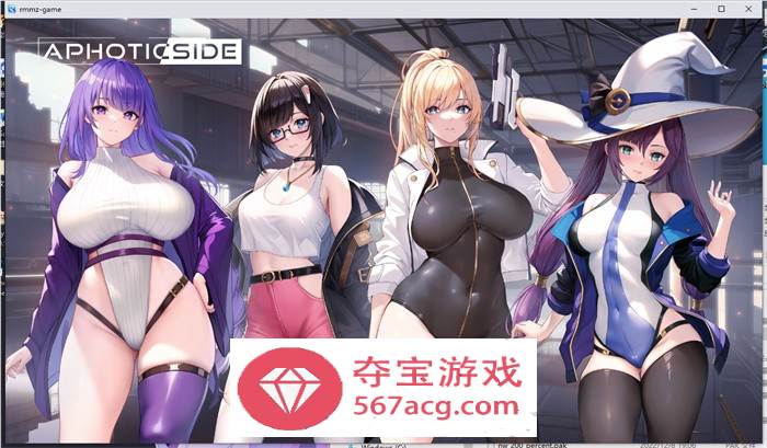 【RPG中文超精美】漆黑的边界：Aphotic Side Ver0.2 官方中文步兵版【新作PC+安卓700M】-七宝社