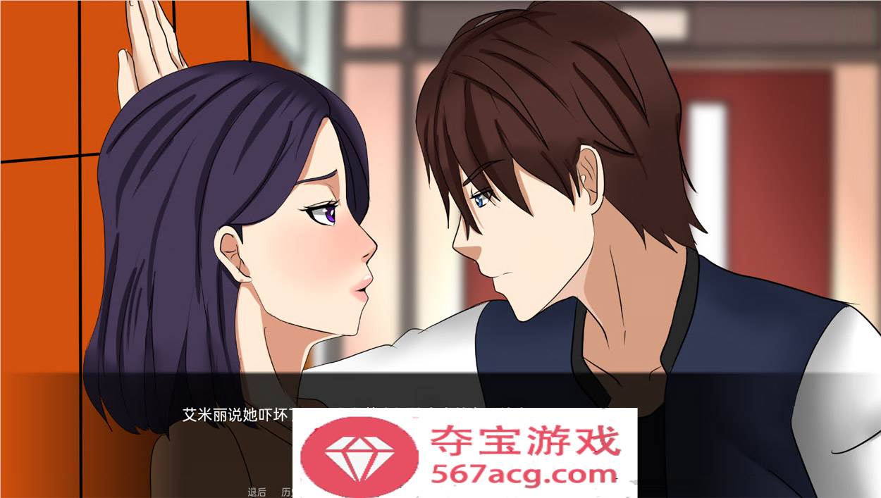 图片[3]-【亚洲SLG汉化2D】怪异的星期五 Freaky Friday V0.5 汉化版【PC+安卓670M】-七宝社