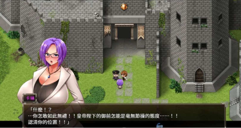 图片[3]-卡琳·典狱长 ver1.25.14 官方中文作弊版 健身房全DLC RPG神作 1.8G-七宝社