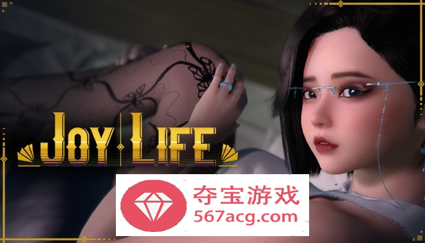 【互动SLG中文全动态】愉悦人生~Joy Life 官方中文步兵作弊版+DLC【新作1G】-七宝社