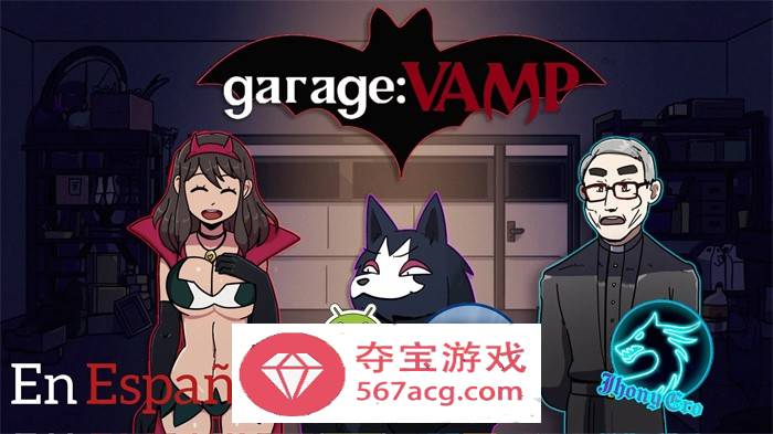 【日式SLG汉化】吸血鬼日记 garageVAMP 最新汉化版【PC+安卓1.5G】-七宝社