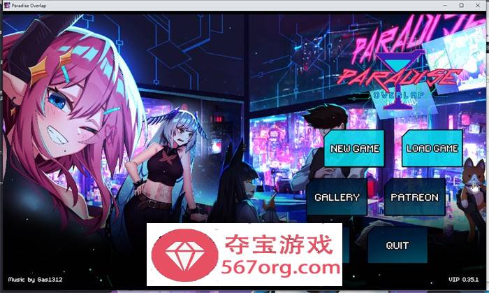 【互动SLG英文全动态】调酒师的天堂~Paradise Overlap V0.40 最新破解版+全回想【更新PC+安卓700M】-七宝社