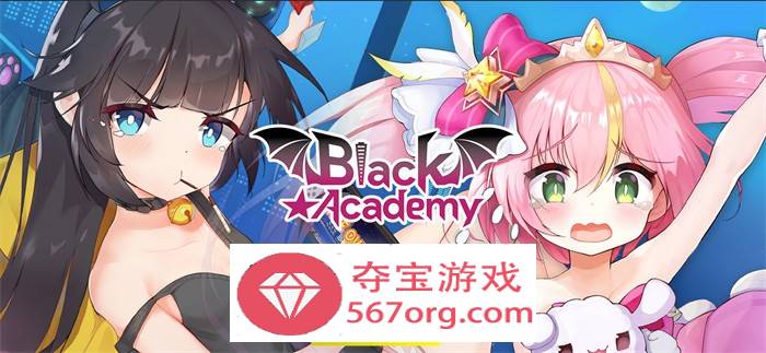 【肉鸽ACT中文全动态】暗黑学院：Black Academy 官方中文版【新作CV3G】-七宝社