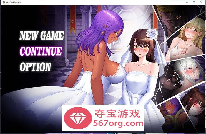 【RPG中文NTR】勇者罗伊的婚礼-Hero Roy’s Wedding 官方中文步兵版【新作PC+安卓1.5G】-七宝社