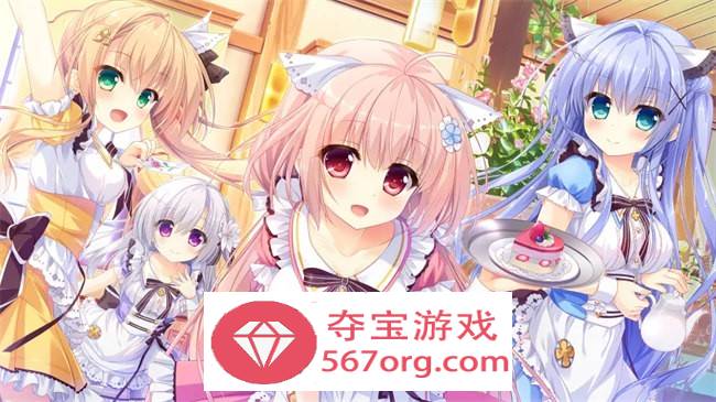 【GAL汉化】不败世界与终焉之花 精翻汉化版【PC+安卓KR2.3G】-七宝社