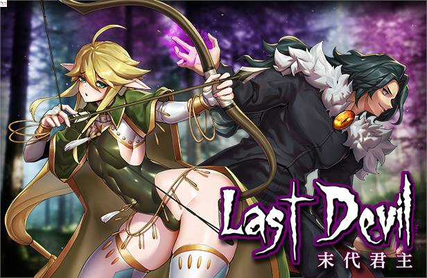 图片[2]-【肉鸽ACT中文动态】末代君主：Last Devil 重制V5.09B1 官中步兵版【5G中文CV更新】-七宝社