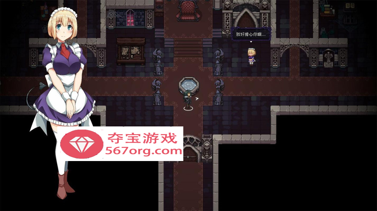 图片[7]-【肉鸽ACT中文动态】末代君主：Last Devil 重制V5.09B1 官中步兵版【5G中文CV更新】-七宝社