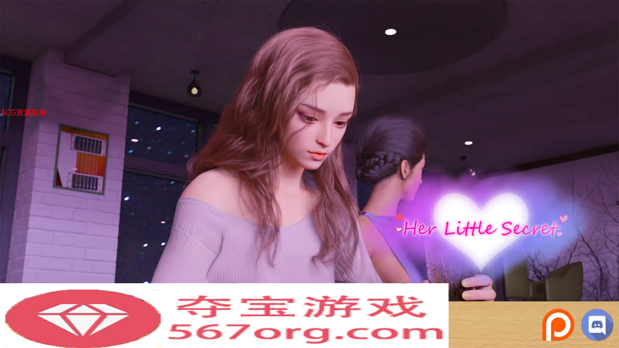 【沙盒SLG/动态】她的小秘密 Her Little Secret V0.2.7 精翻汉化版【PC+安卓/1.5G】-七宝社