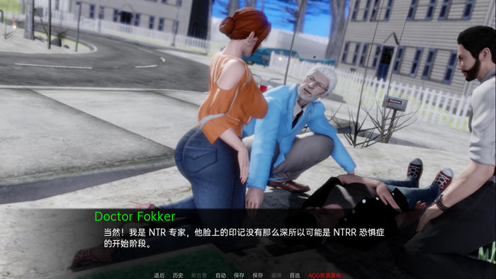 图片[3]-电车故障(Trolley Trouble) ver0.13 汉化版 PC+安卓 SLG游戏&ntr 2.3G-七宝社