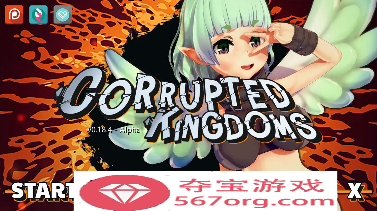 【3D游戏沙盒汉化】腐败王国 CorruptedKingdoms V0.20.0 精翻汉化版【PC+安卓3.4G】-七宝社