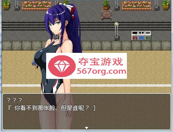 【催眠RPG/汉化】涩情禁术~精英学园横行无双！精翻汉化完结版+CG 【PC+安卓/1.4G】插图2