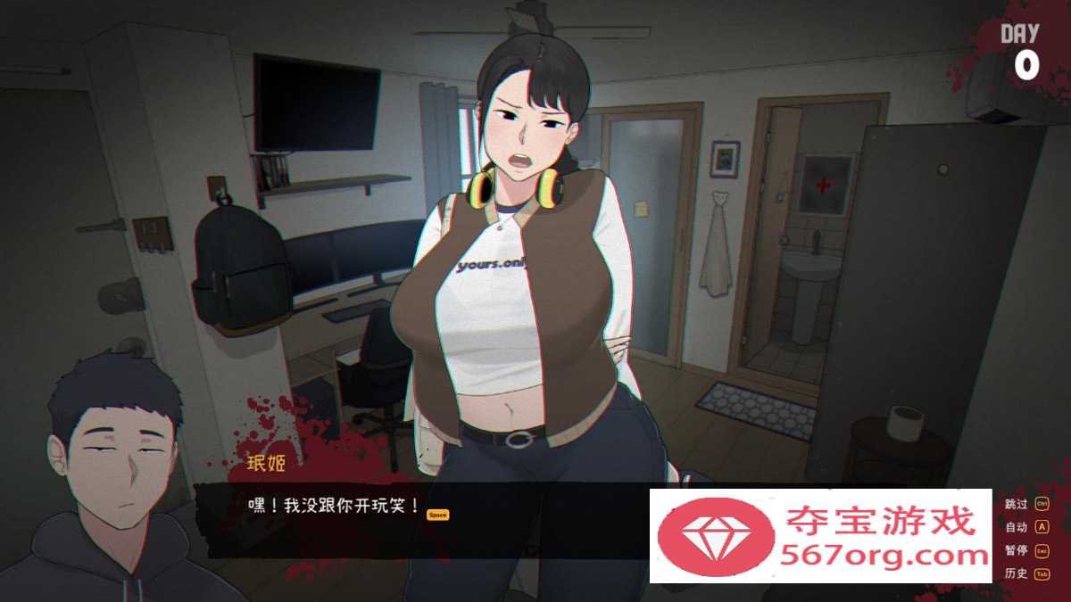 图片[3]-【欧美SLG中文动态】[NTRMAN] 生化危机 Ver0.18 官方中文版+存档【2G新作】-七宝社