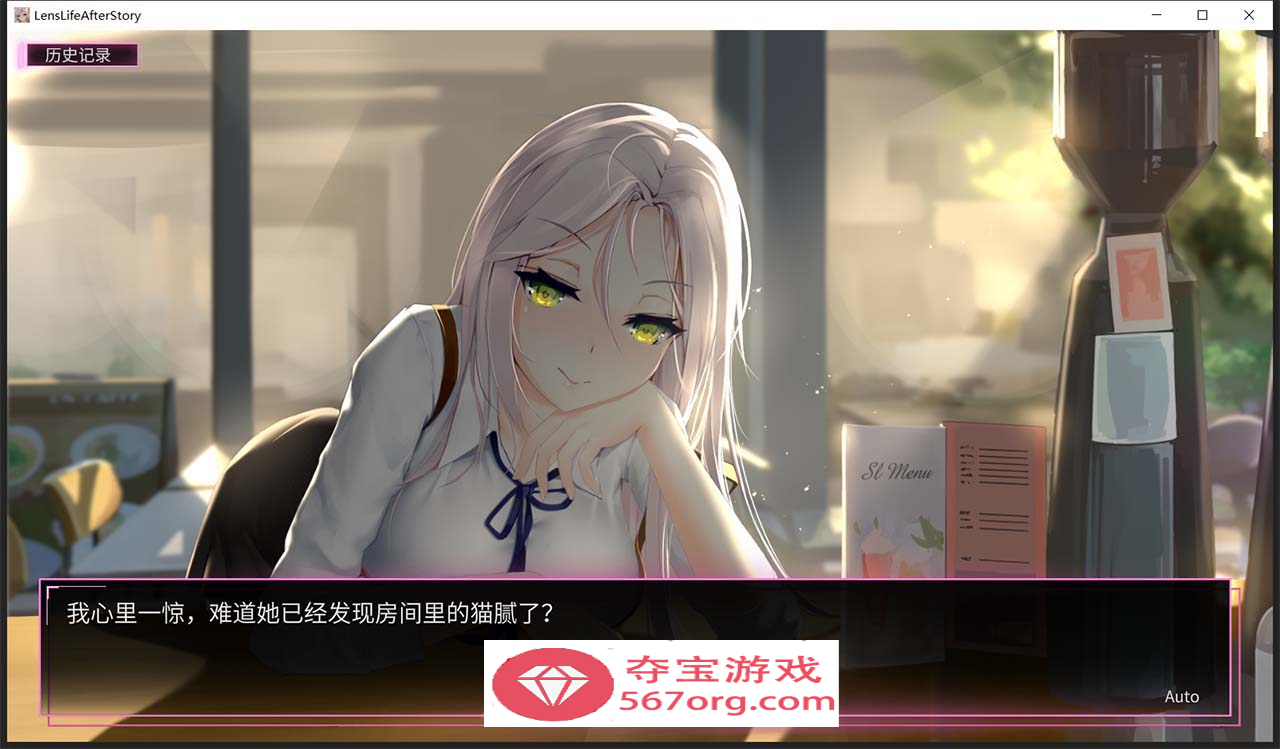 图片[9]-【神级SLG中文盗摄】我的镜头H人生2：AfterStory 官方中文版【新作超美黑丝2.6G】-七宝社