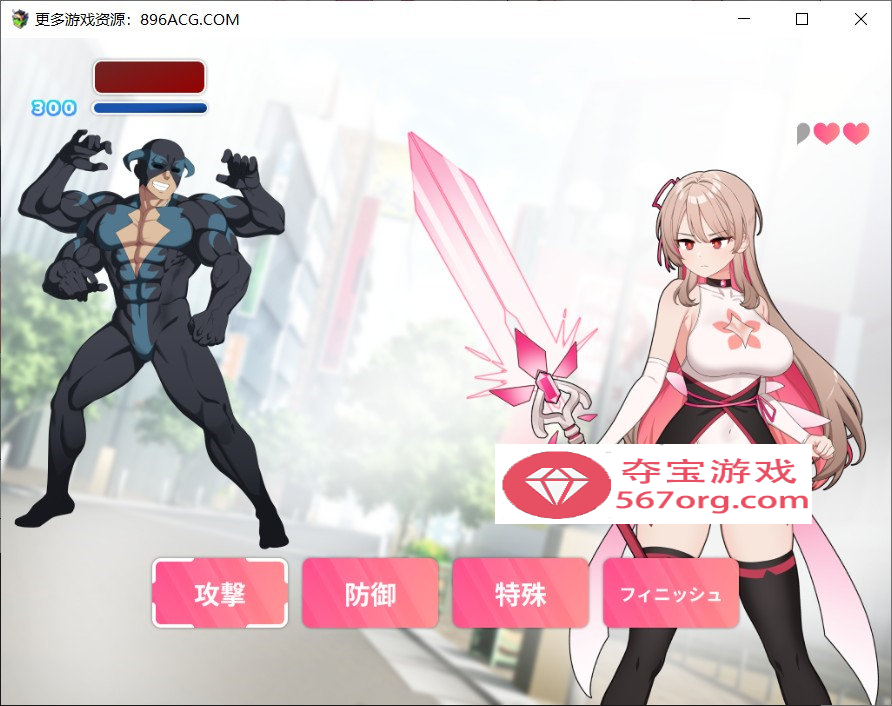 图片[5]-【爆款RPG汉化】魔法少女Levantie的直播间观众越多越强 Ver1.6AI汉化版【新汉化1.6G】-七宝社