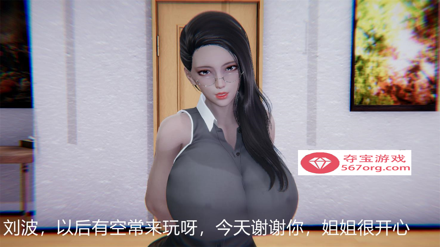 【3D全彩无修】教师妈妈很淫荡之奸淫美母01-17(完)+脱衣麻将 01-02(完)【213M】-七宝社