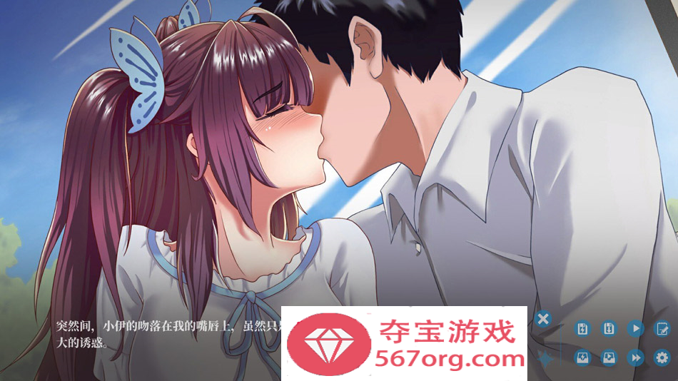 图片[6]-【日系ADV/中文】欲妹幻想 Girl Fantasy Steam官方中文版【1G/新作】-七宝社