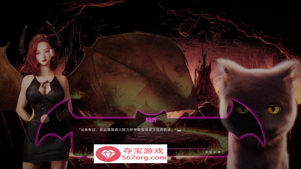 图片[6]-【互动SLG中文动态CG】魔女故事 Succubus SEX Story STEAM官方中文步兵版【新作1.44G】-七宝社