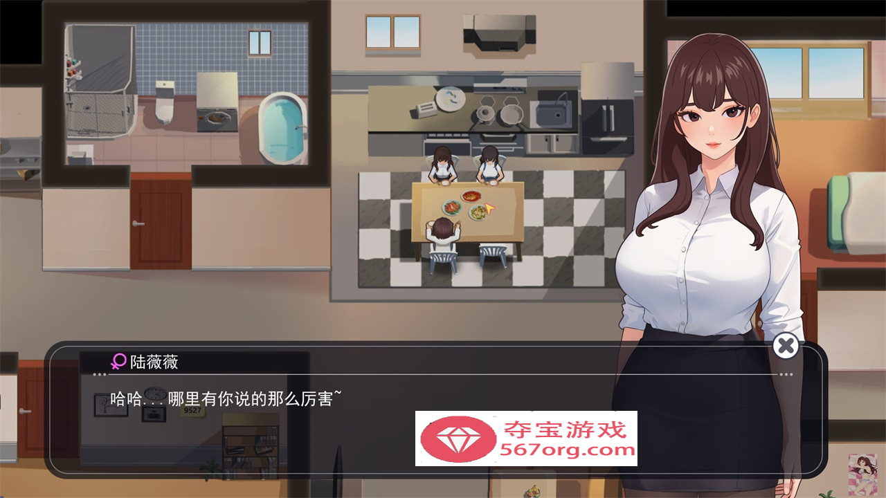 图片[3]-【互动SLG中文全动态】职场幻想 Workspace Fantasy-V1.0.05 STEAM官方中文步兵版【新作3G】-七宝社