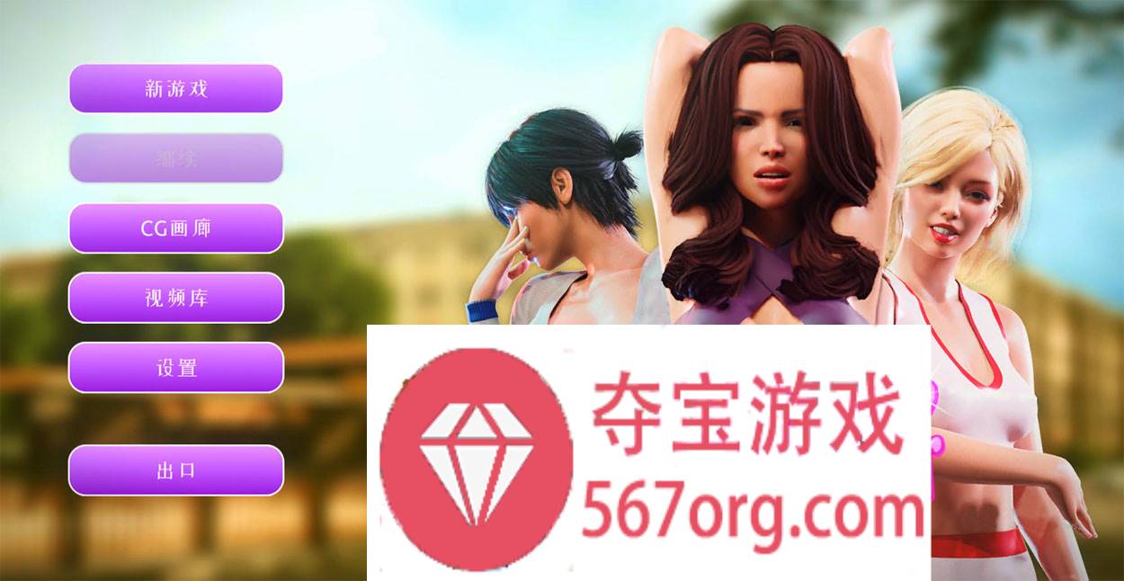 【欧美SLG中文动态CG】我可爱的继妹 My Lovely Stepsister 官方中文步兵版+全DLC【1.7G新作】-七宝社