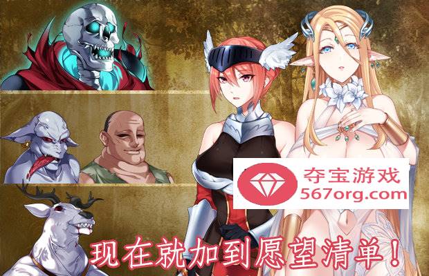 图片[2]-【日系ACT中文全动态】战乙女终焉之歌 Ver1.035 STEAM官方中文步兵版【新作1G】-七宝社