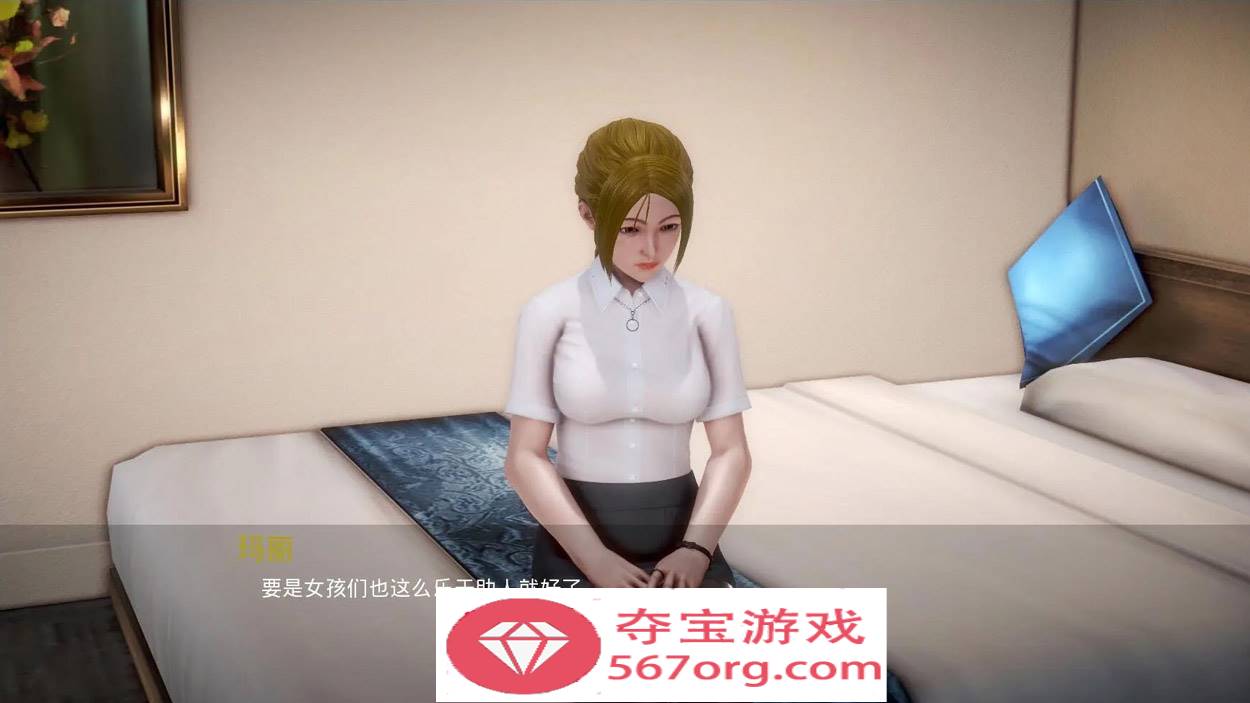 图片[7]-【欧美SLG汉化动态】我的新邻居 v1.45 汉化版【PC+安卓3.8G】-七宝社