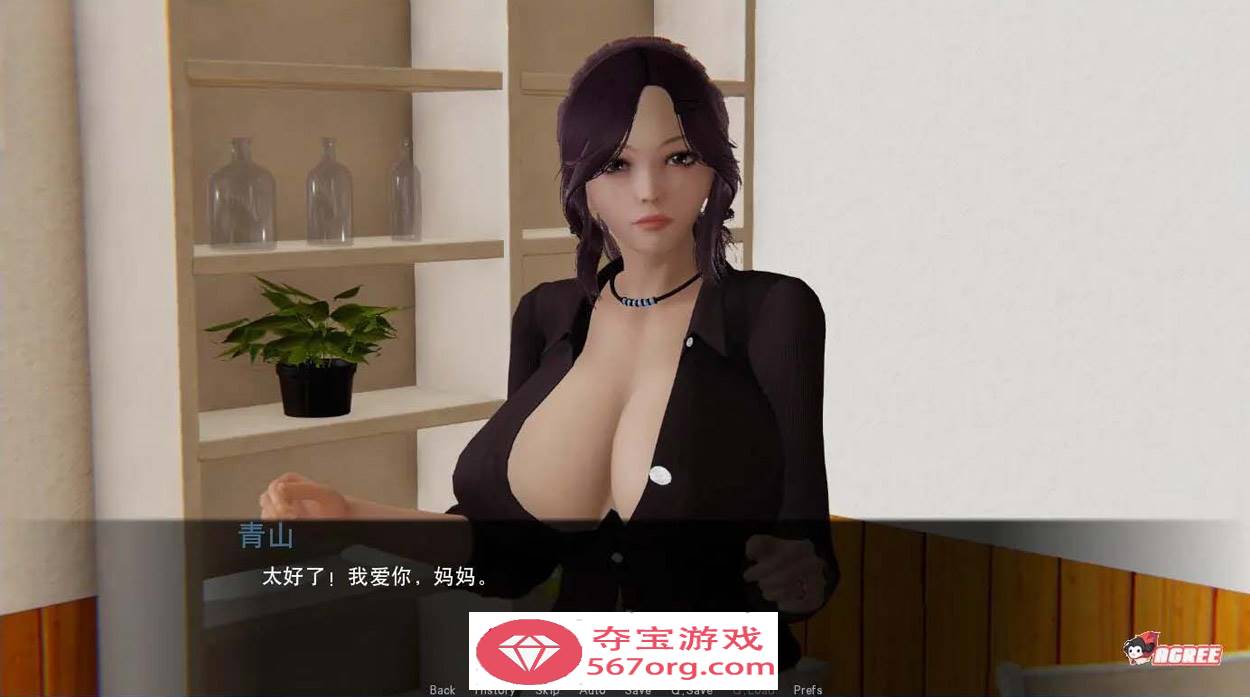 图片[6]-【国风SLG/汉化】帮她恢复职业生涯 V0.26.1 汉化版【PC+安卓/3.9G】-七宝社