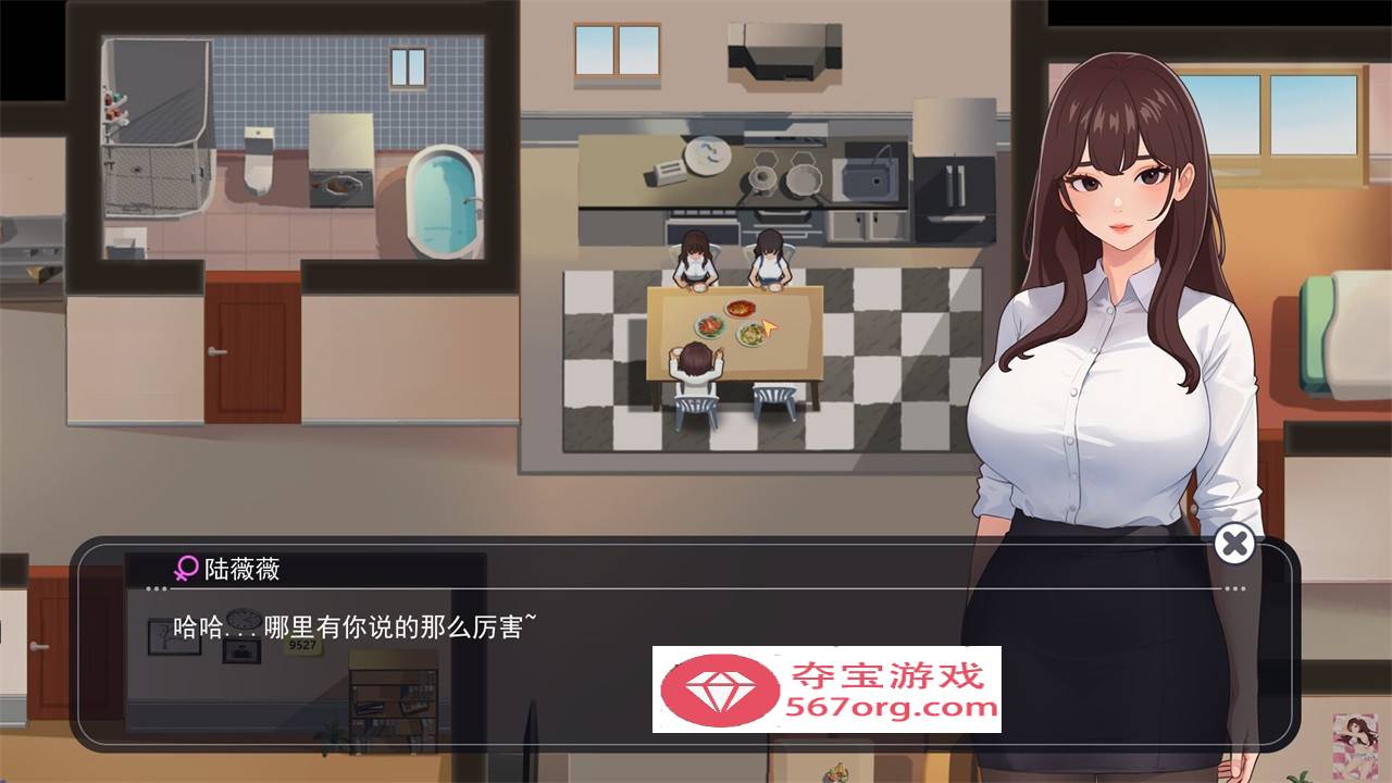 图片[3]-【互动SLG中文全动态】职场幻想 Workspace V1.0.08 STEAM官方中文步兵版+全CG存档【更新3G】-七宝社