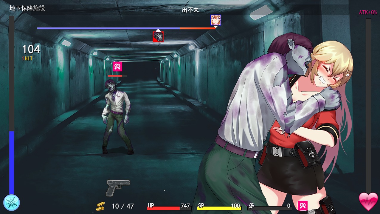 图片[9]-【动态RPG汉化有动画】隧道逃生 TUNNEL ESCAPE V 0.11.0a 云翻汉化版-七宝社