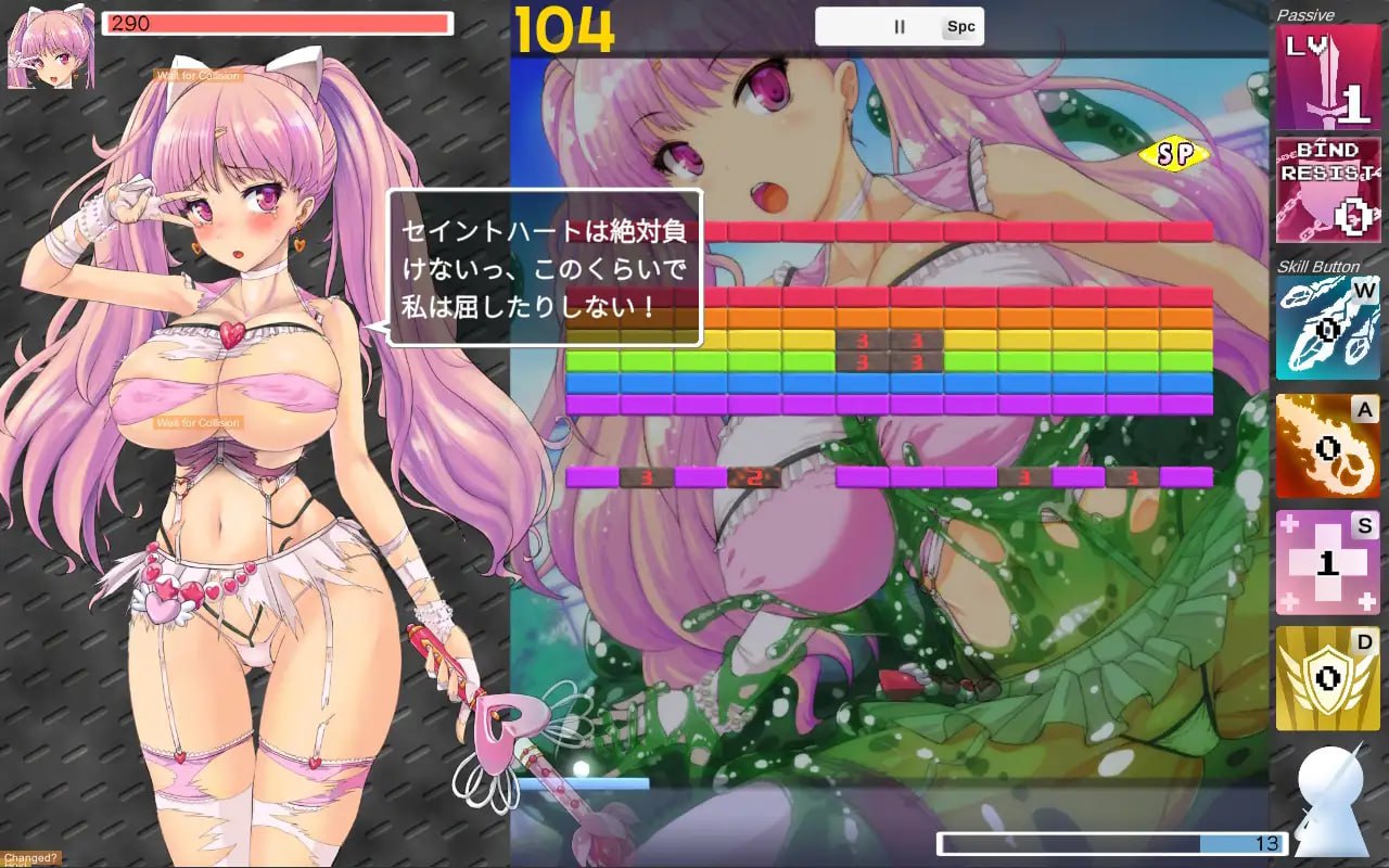 图片[3]-【2D生肉】闘壊ガール-ブロック崩しRPG- 【PUZ动态巨乳魔法少女PC】-七宝社