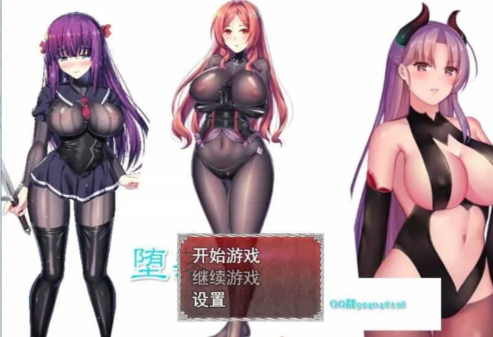 图片[2]-[国产RPG动态黑丝] 修女的堕落V0.6 PC+安卓中文版 [1G]-七宝社