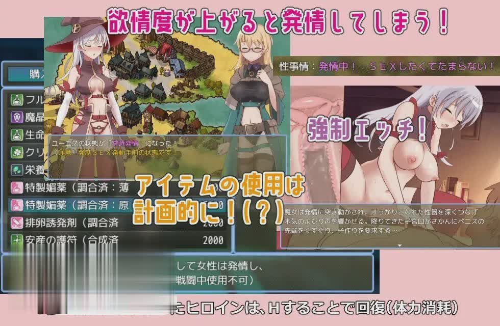 [RPG汉化NTR]锈蚀地下城V1.0s AI汉化版+全CG存档[新汉化]-七宝社