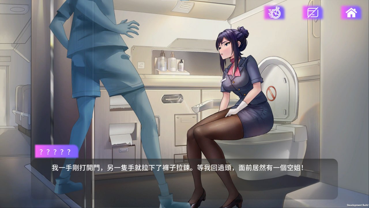 图片[3]-【SLG官中动态无码】魅控APP Build.12749305 Patch_1120【更新1G电脑】-七宝社