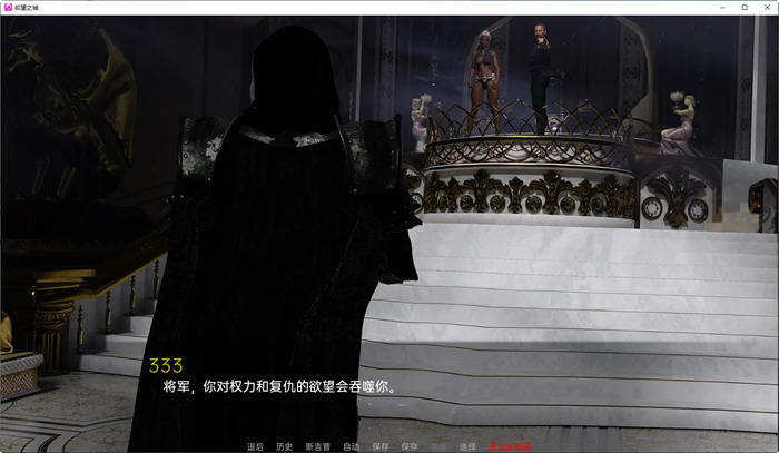 图片[5]-欲望之城(The Lust City) S2 v2.5 汉化版 PC+安卓 动态SLG游戏 900M-七宝社