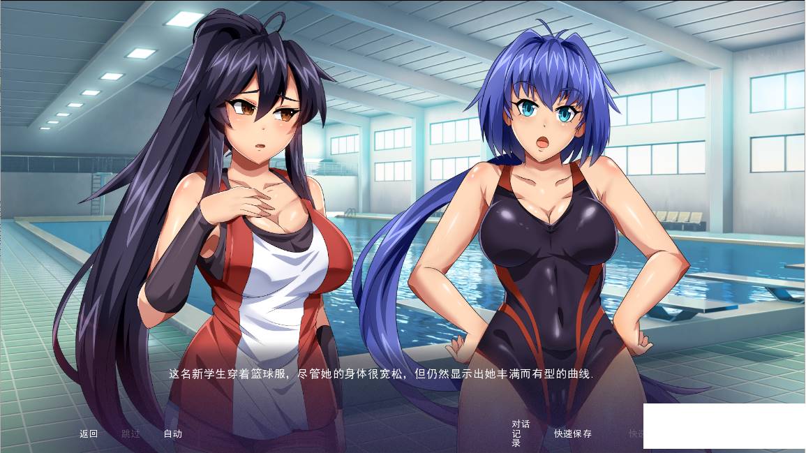 被我腐化的乖乖女们 Break！The Rematch PC汉化版-七宝社