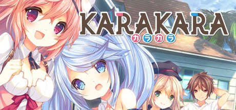 KARAKARA 1+2-七宝社