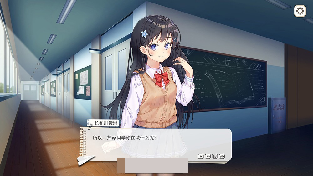 图片[5]-【互动SLG中文全动态】竟然是长谷川同学 STEAM官方中文步兵版【新作全CV500M】-七宝社