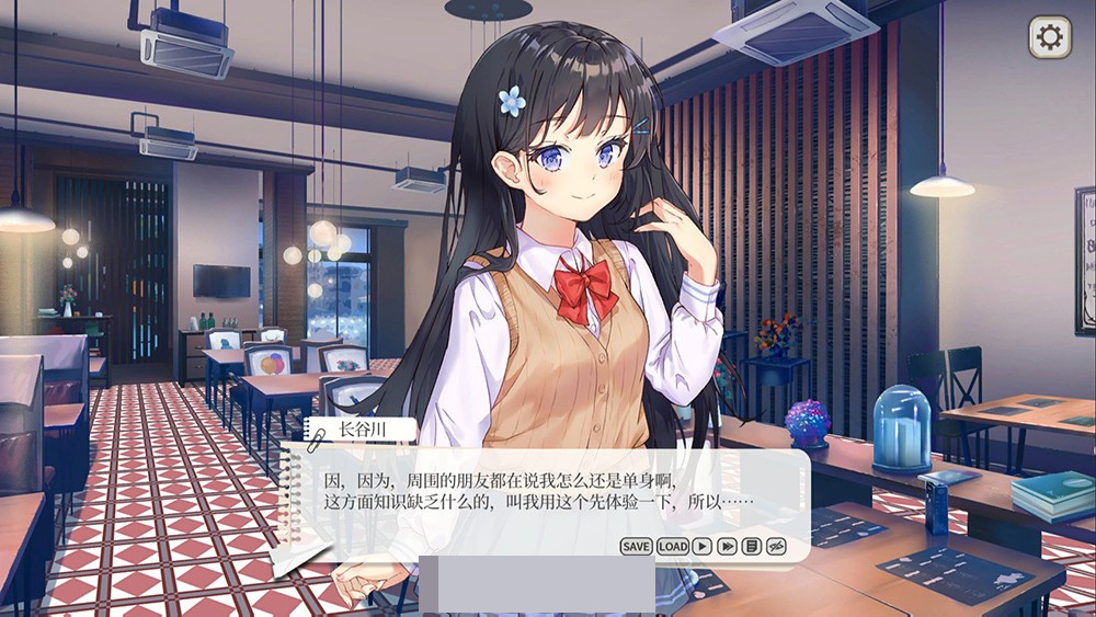 图片[6]-【互动SLG中文全动态】竟然是长谷川同学 STEAM官方中文步兵版【新作全CV500M】-七宝社