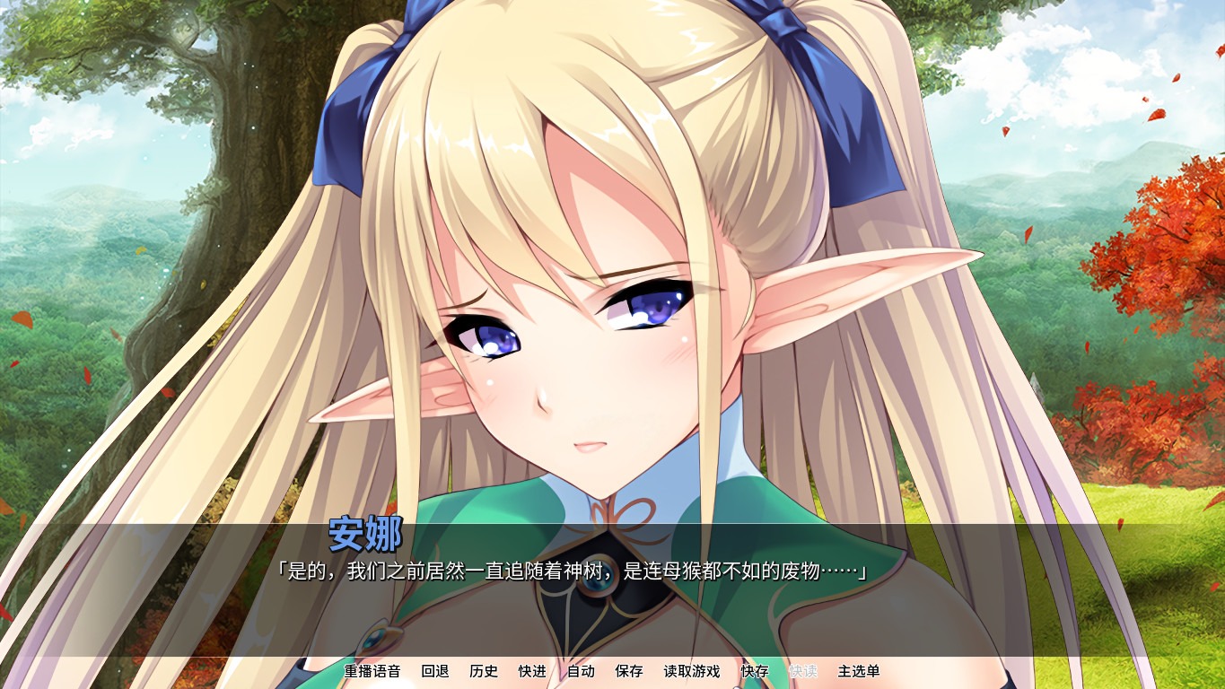 图片[3]-【拔作ADV/中文】精灵饲养·繁殖牧場 v1.5.2 Steam官方中文版【1.9G/百度网盘】-七宝社