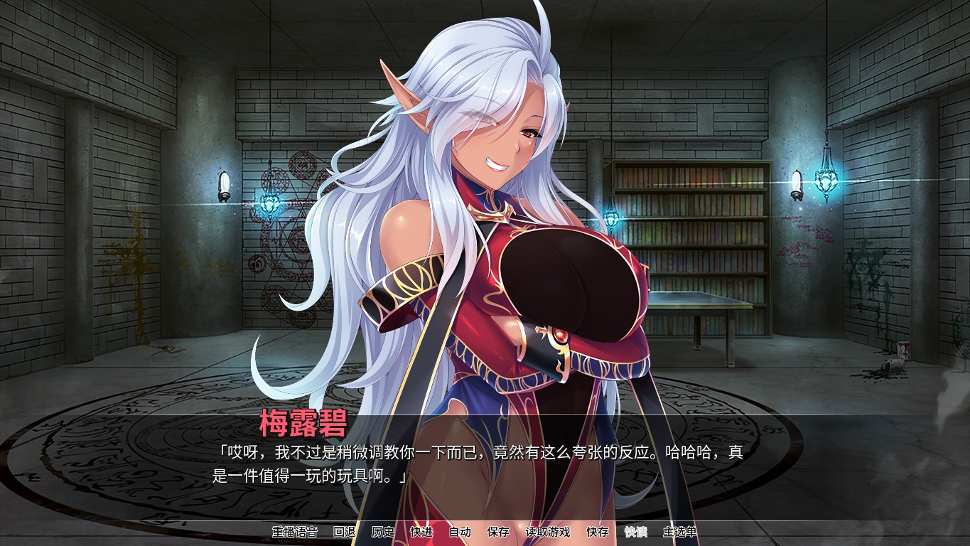 图片[4]-【拔作ADV/中文】精灵饲养·繁殖牧場 v1.5.2 Steam官方中文版【1.9G/百度网盘】-七宝社