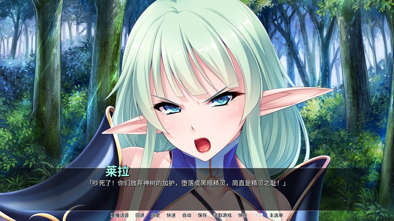 图片[5]-【拔作ADV/中文】精灵饲养·繁殖牧場 v1.5.2 Steam官方中文版【1.9G/百度网盘】-七宝社