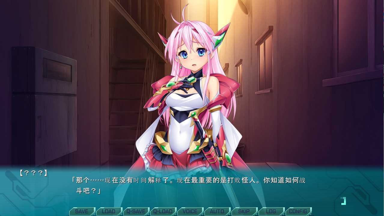 [ADV拔作/汉化] 光翼战姬协奏曲 1光翼戦姫エクスティアコンチェルト1 AI汉化版+全CG存档 [百度/1.7G]