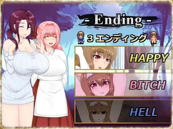 图片[4]-【2D生肉】アイス～魔龍クエスト～【RPG凌辱巨乳异种PC】-七宝社