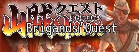 山贼(Brigands Quest) ver1.02 汉化版 日系RPG游戏 900M-七宝社