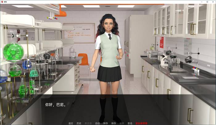 图片[3]-学院(The College) ver0.51.0 汉化版 PC+安卓 沙盒SLG游戏 3G-七宝社