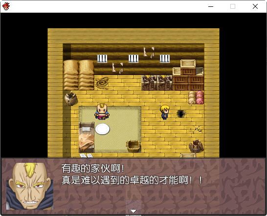 图片[4]-被雇佣的女骑士们 简体中文版 RPG游戏+存档 400M-七宝社