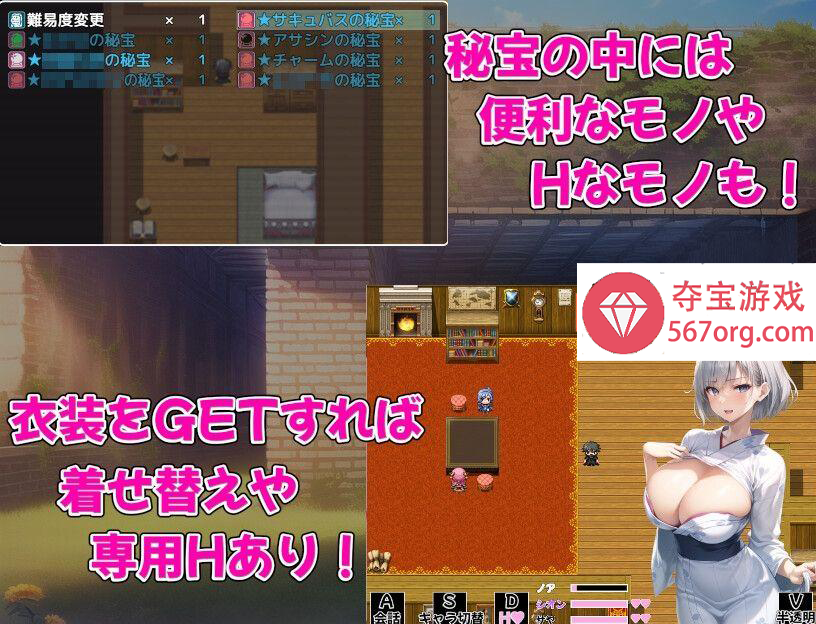 图片[6]-[PC-RPG] [新作RPG生肉巨乳]爆乳冒険者発情ハーレム～学園3大美女に種付け放題～[680M]-七宝社