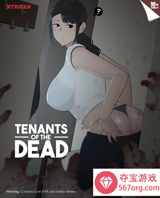 图片[10]-[PC-SLG] [更新SLG官中2D步兵]丧尸房客 Tenants of the Dead v1.01[735M]-七宝社