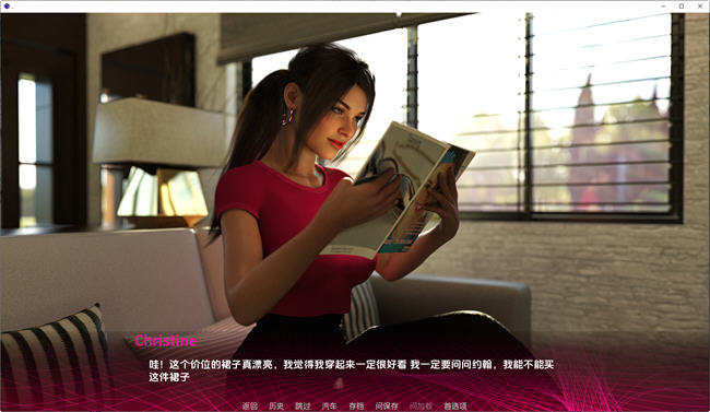 图片[3]-成为妻子(Being a Wife) v1.120 Pubic 汉化版 PC+安卓 动态SLG游戏 1.6G-七宝社