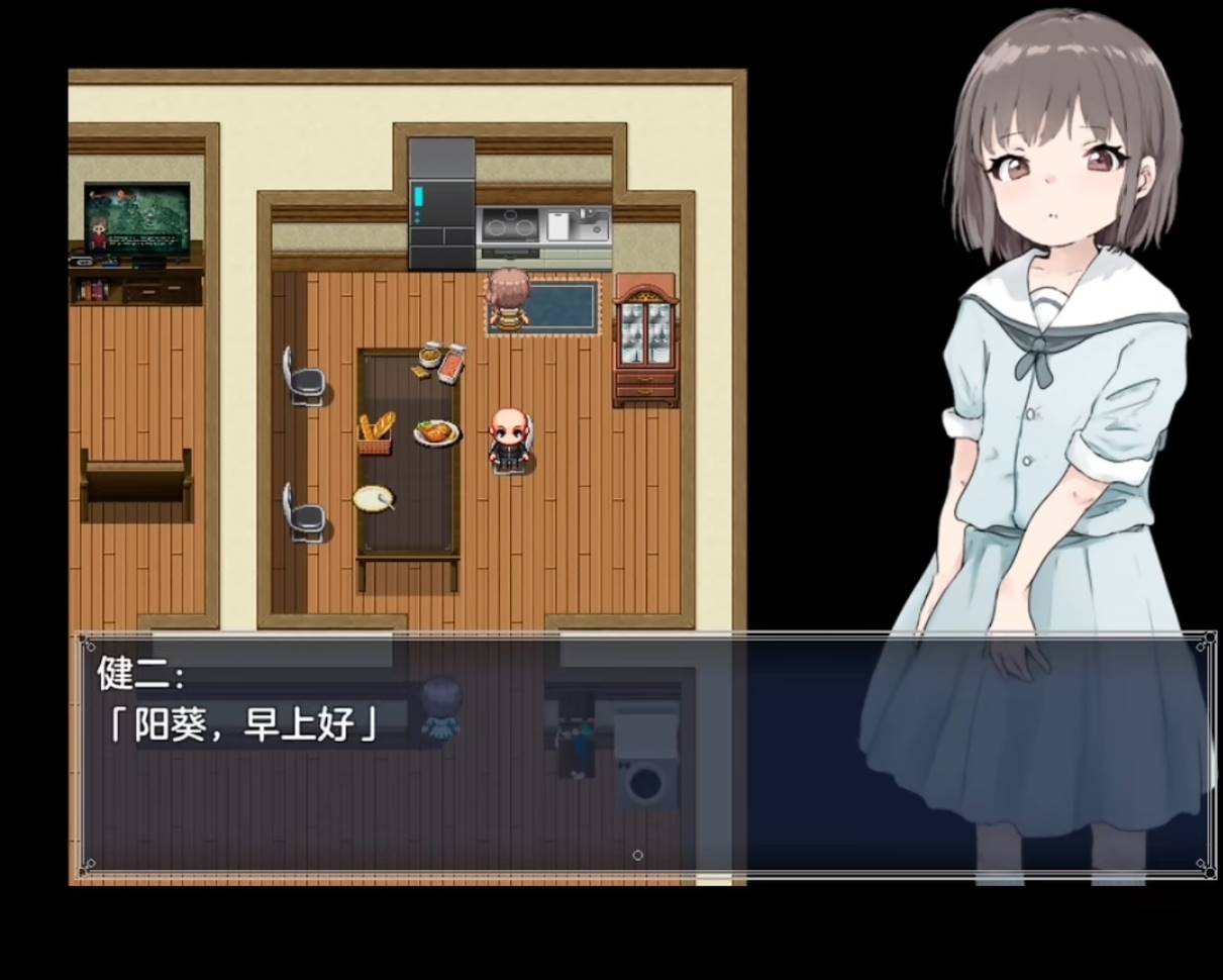 【铜矿RPG】教训傲慢的义女「安卓+PC」（作弊码: 142495）-七宝社