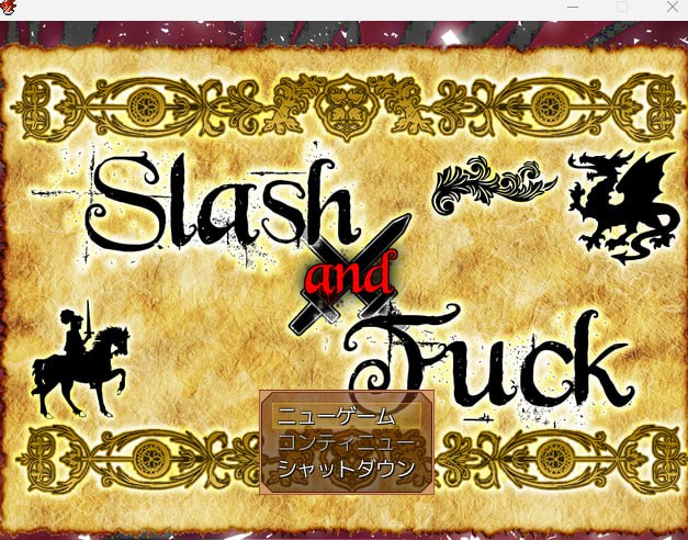 图片[2]-【日式机翻】Slash & Fuck 【RPG凌辱调教束缚PC 】-七宝社